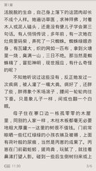 AG视讯澳门官网